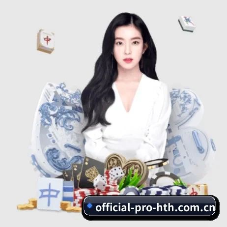 品牌诞生 - 华体会正式成立,获得国际权威机构颁发的合法运营资质,开启华人在线休闲娱乐新篇章。 - hth